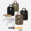 CORDURA My Table Case